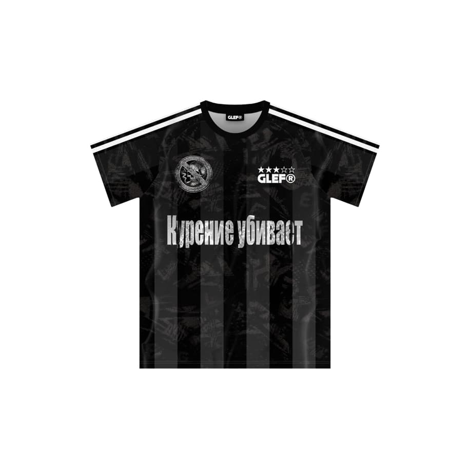 B JERSEY